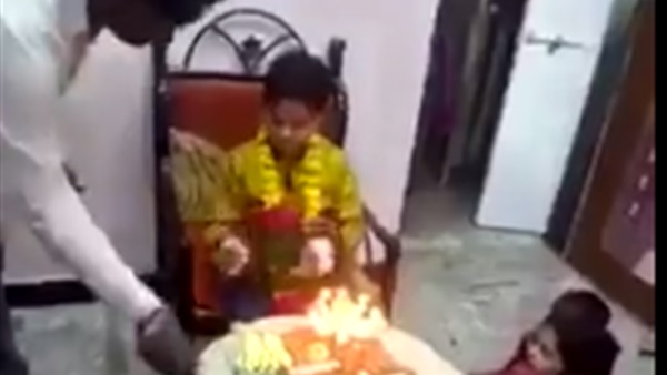 عيد ميلاد