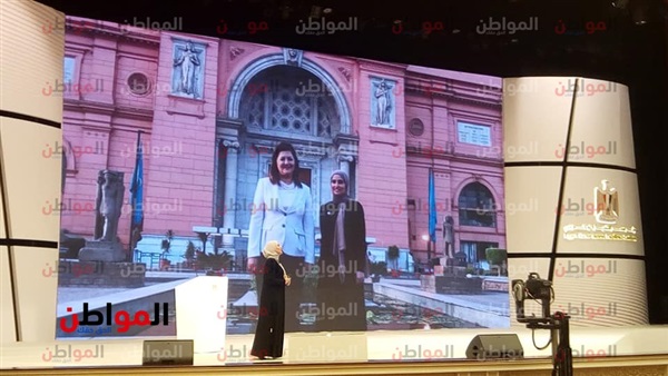 مؤتمر مصر للتميز