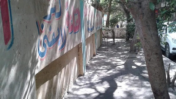 مشكلات القمامة-مدينة