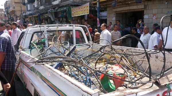 شرطة الكهرباء