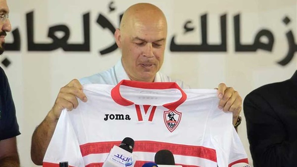 جروس مدرب الزمالك