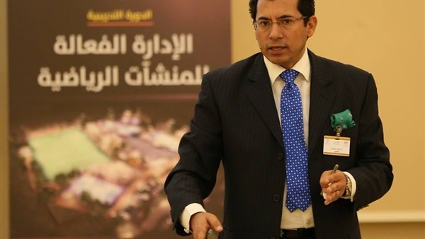 أشرف صبحي وزير الشباب