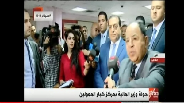 محمد معيط - وزير