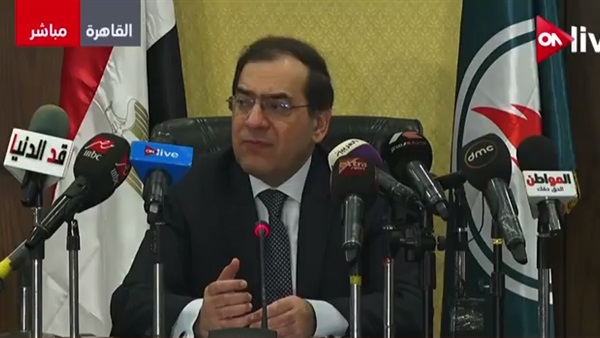 مؤتمر وزير البترول