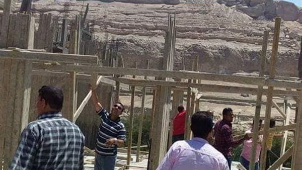 حملة مكبرة-ايقاف