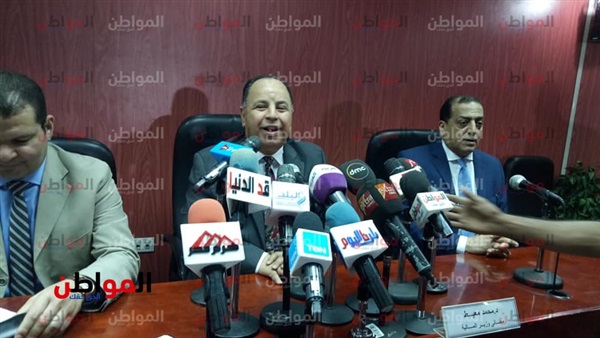 المواطن