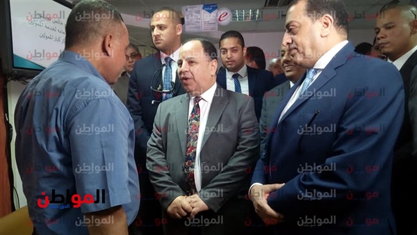 الدكتور محمد معيط