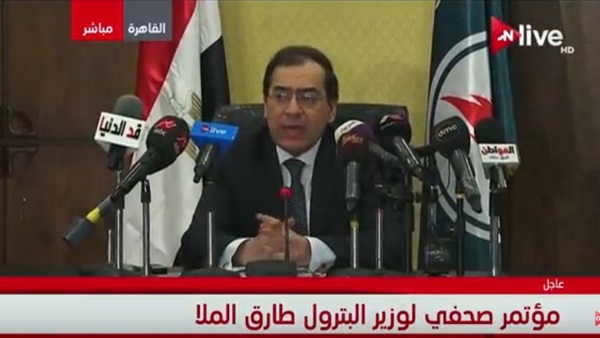طارق الملا وزير البترول