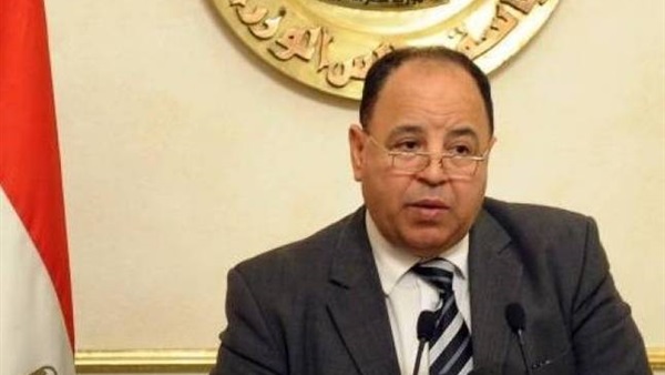 الدكتور محمد معيط