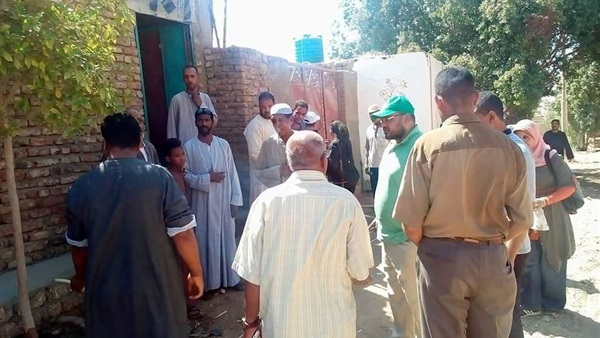 المواطن