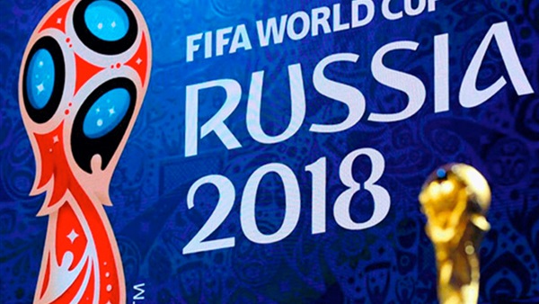 مونديال روسيا 2018
