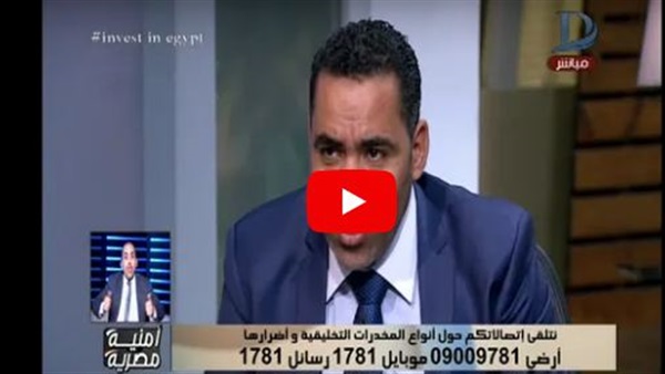 الدكتور عبدالرحمن