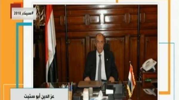 وزير الزراعة