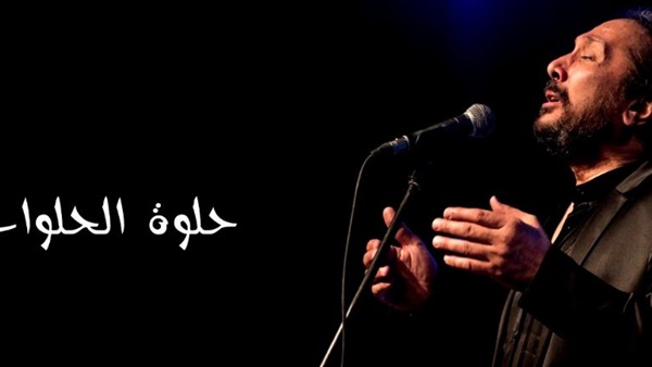 اللي بنى مصر