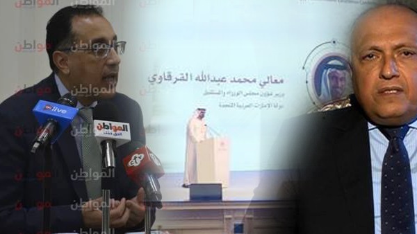 أهم ماجاء في برامج