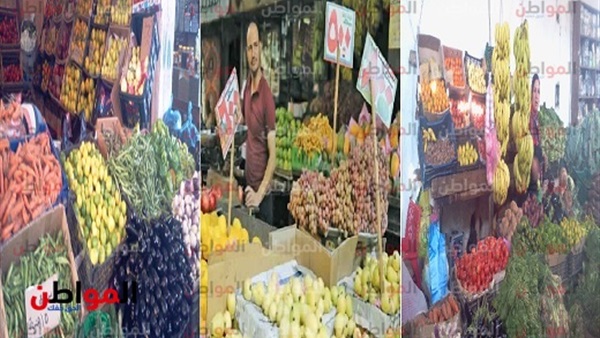 سوق الخضار بطور سيناء