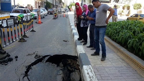 إصلاح الهبوط الأرضى