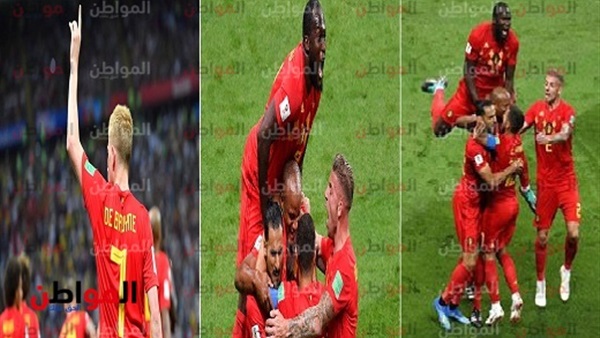 احتفال لاعبى بلجيكا