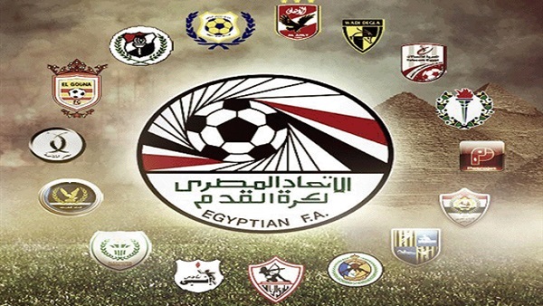 الدوري المصري الممتاز