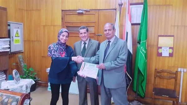 تربية المنوفية