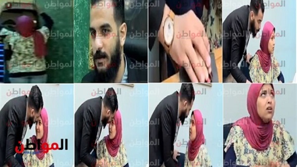 مراحل التحرش