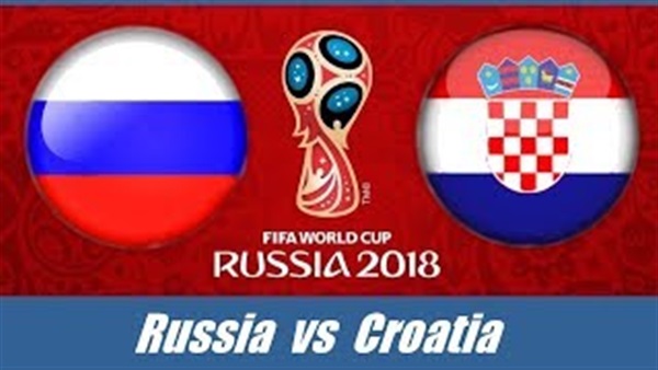 روسيا وكرواتيا