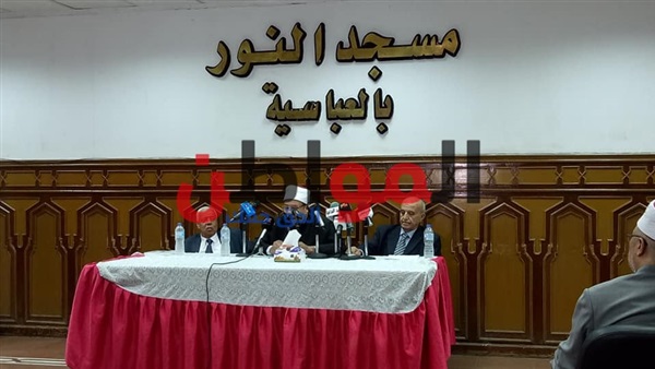 مختار جمعة وزير الاوقاف