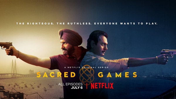المسلسل الهندى Sacred