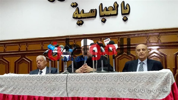 وزير الاوقاف محمد