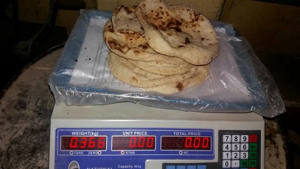 حملات تموينية