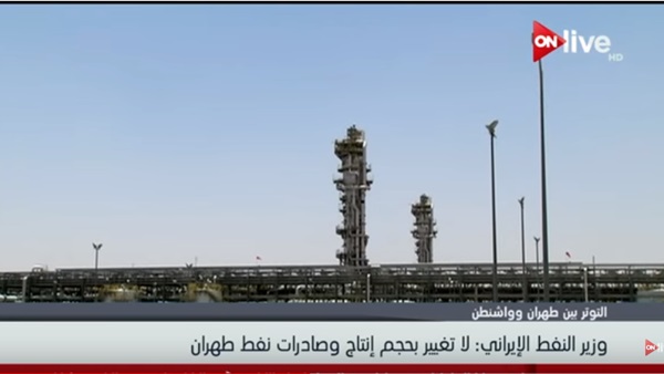 الحظلا الامريكي للنفط