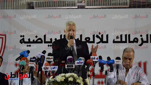 مرتضي منصور رئيس