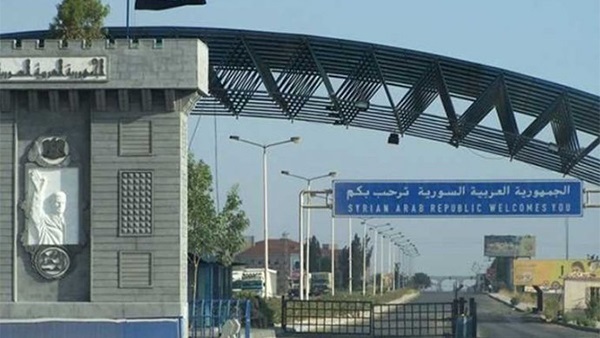 معبر نصيب