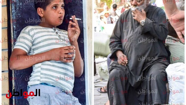 التدخين عبر الأجيال