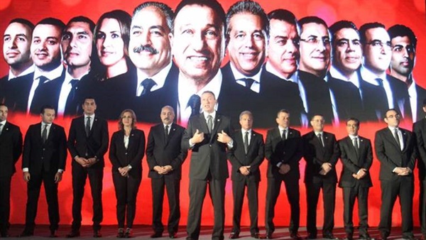مجلس إدارة النادي