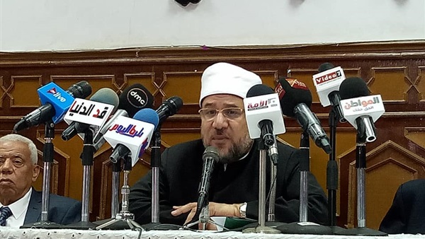 وزير الاوقاف محمد