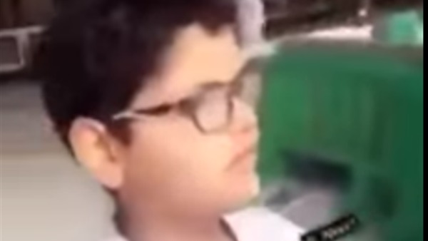 المواطن