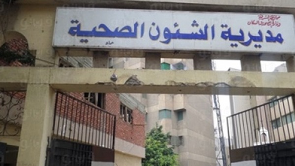 أرشيفية