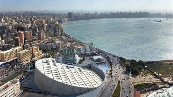 مكتبة الإسكندرية