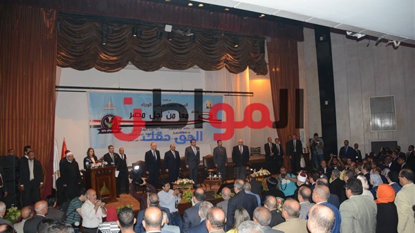 معا من اجل مصر