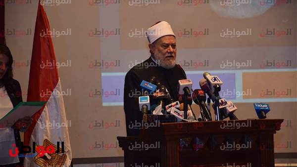 على جمعة مفتى الجمهورية