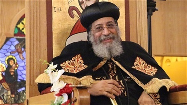 البابا تواضروس الثانى