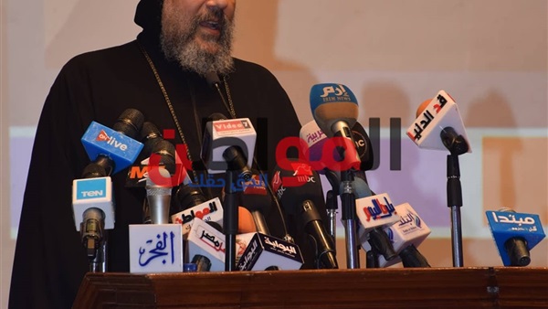 الانبا ارميا