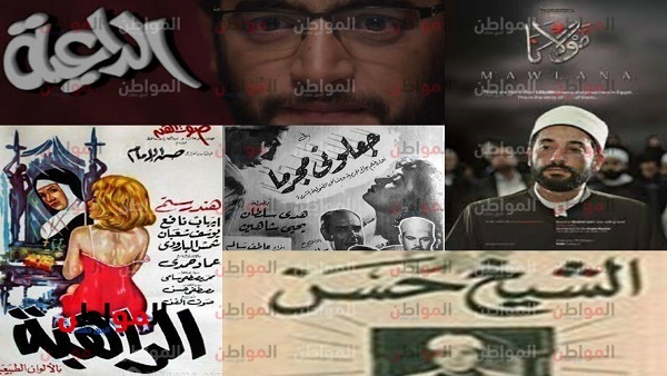 أعمال ساهمت في تجديد