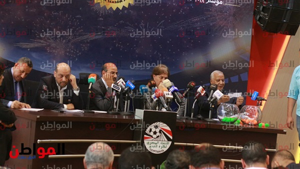 قرعة الدوري المصري