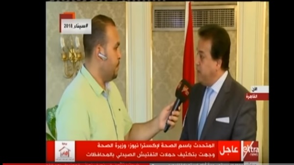 خالد عبد الغفار