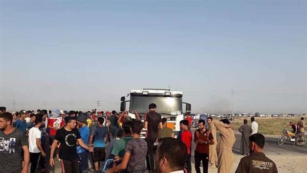 تظاهرة البطالة في