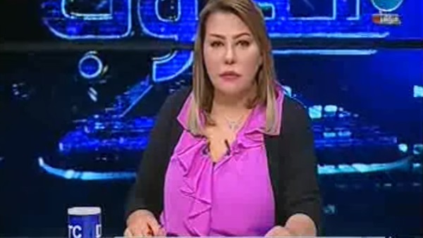 برنامج سكوب