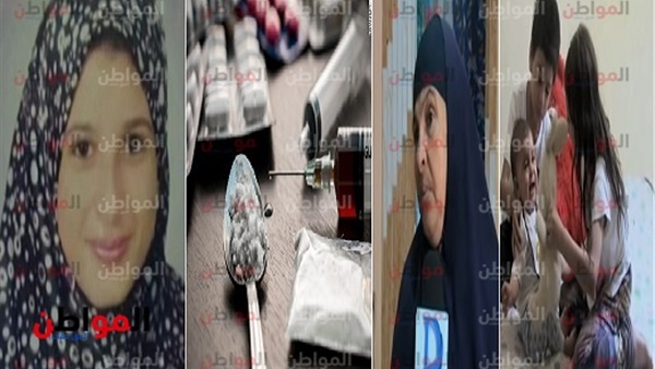 المخدرات