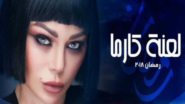 هاني قنديل
